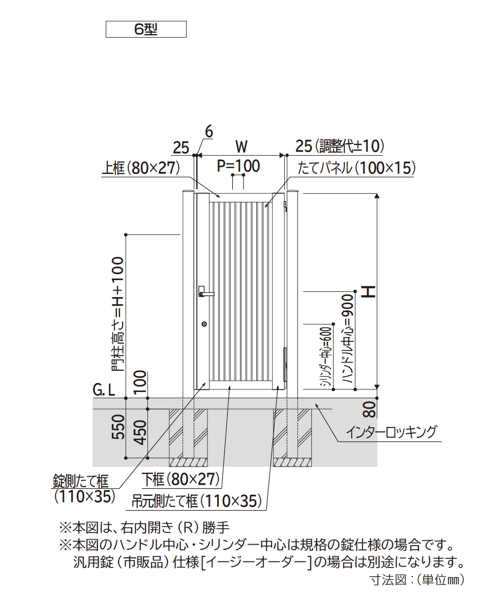 値段提示お願いします！ 🈺本日の営業🈺 ▫️京都八坂店▫️12時〜18時 🌿夏のち侘び寂び
